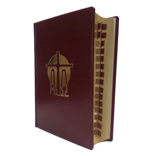 Mszał rzymski dla diecezji polskich - wydanie drugie, poszerzone, złoty brzeg (książka) - -, obrzędy rytuały, Wydawnictwo Pallottinum, 2013 r., oprawa twarda - 39915 9788370146801
