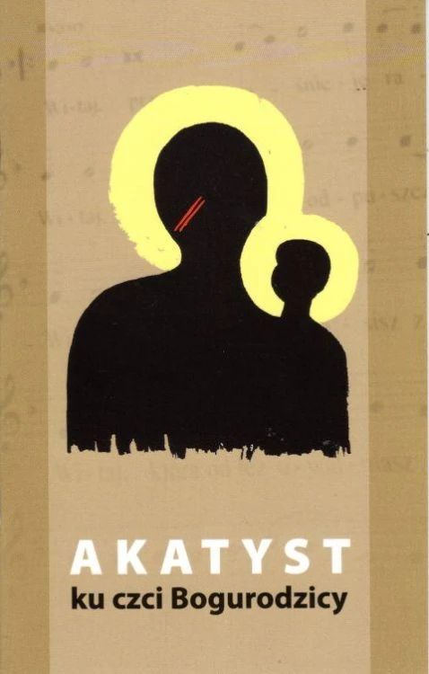 AKATYST ku czci Bogurodzicy (książka) - -, maryjne, Wydawnictwo św. Krzyża - Opole, 2017 r., oprawa miękka - 36172 9788373421844