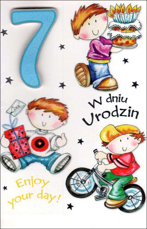 Karnet Urodziny Dzięcięce stałe cyfry (różne wzory) - 35099