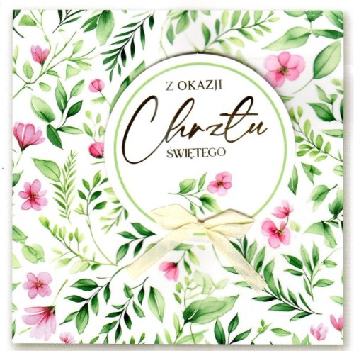 Karnet Chrzest Święty kwadrat (obrazek na gąbce) różne wzory - 30557