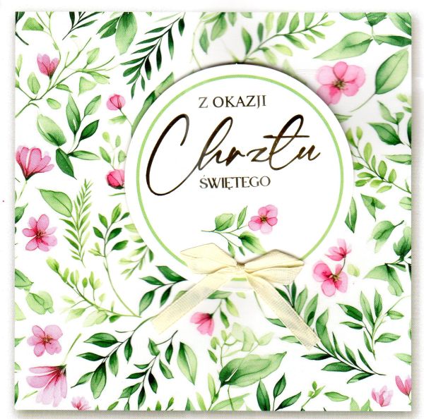 Karnet Chrzest Święty kwadrat (obrazek na gąbce) różne wzory - 30557