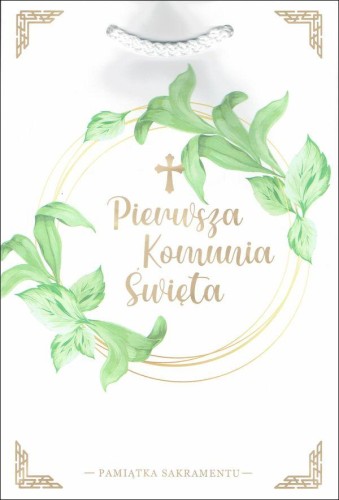 Torebka prezentowa I Komunia Św. mała 15x23cm - 14754