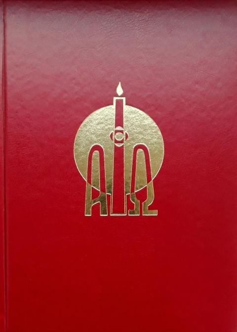 Mszał Rzymski dla diecezji polskich. Od Niedzieli Palmowej do Niedzieli Miłosierdzia Bożego (książka) - -, Biblia, Wydawnictwo Pallottinum, 2012 r., oprawa twarda - 14063 9788370146467