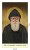 Obrazek św. Charbel. Modlitwa do św. Charbela - ! - 12261