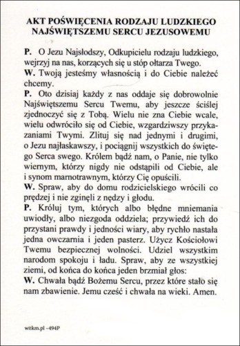Pocztówka Serce Jezusa. Akt poświęcenia rodzaju ludzkiego Najświętszemu Sercu Jezusowemu - 12034