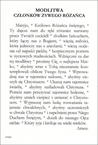 Pocztówka Matka Boża Różańcowa. Modlitwa członków żywego różańca - 12001