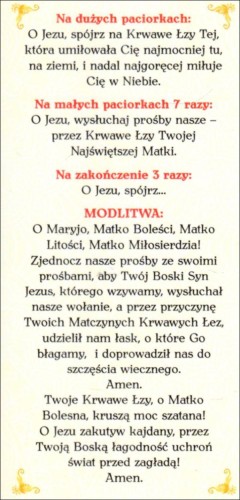 Zakładka do książki - Koronka do Krwawych Łez Matki Bożej (PIONOWA) - 11864
