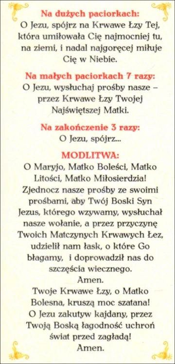 Zakładka do książki - Koronka do Krwawych Łez Matki Bożej (PIONOWA) - 11864
