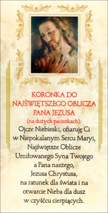 Zakładka do książki - Koronka do Najświętszego Oblicza Pana Jezusa - 11856