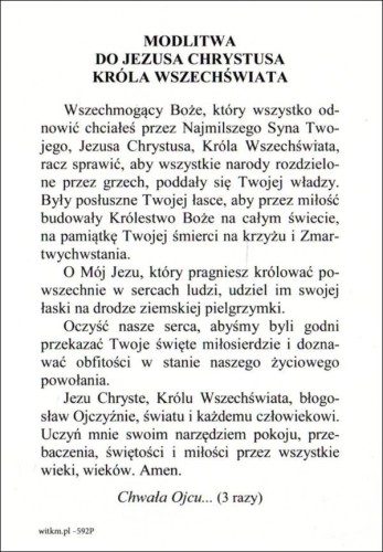 Pocztówka Chrystus Król. Modlitwa do Jezusa Chrystusa Króla Wszechświata - 11799