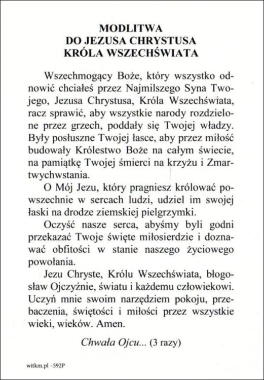 Pocztówka Chrystus Król. Modlitwa do Jezusa Chrystusa Króla Wszechświata - 11799