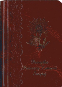 Dzieci kochają Jezusa komunijny bordowy modlitewnik (książka) - ks. Zenon Mońka, modlitewniki komunijne, Drukarnia Garmond, 2001 r., oprawa twarda - 10934 9788391871805