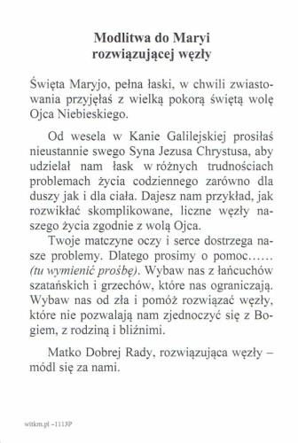 Pocztówka Matka Boża rozwiązująza węzły Życia. Modlitwa do Maryi rozwiązującej węzły - 10058