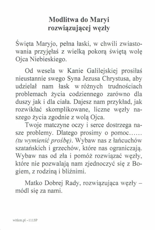 Pocztówka Matka Boża rozwiązująza węzły Życia. Modlitwa do Maryi rozwiązującej węzły - 10058