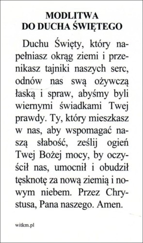 Obrazek Duch Święty. Modlitwa do Ducha Świętego - 09822