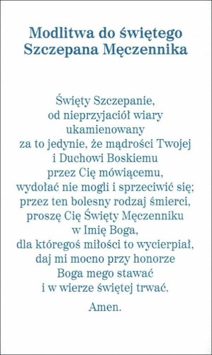 Obrazek z brokatem św. Szczepan. Modlitwa do św. Szczepana Męczennika - 08673