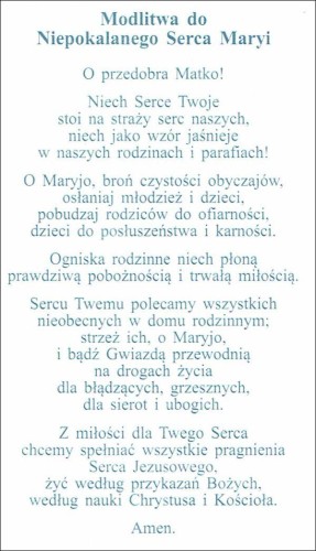 Obrazek z brokatem Najświętsze Serce Maryi. Modlitwa do Najświętszego Serca Maryi - 08653