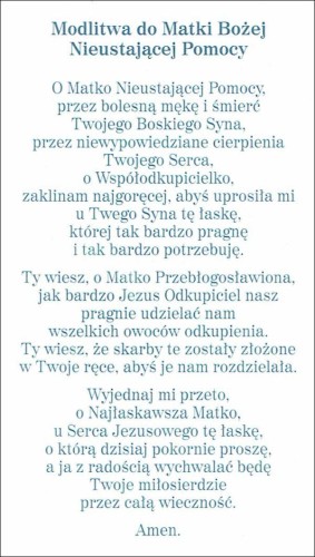 Obrazek z brokatem Matka Boża Nieustającej Pomocy. Modlitwa do Matki Bożej Nieustającej Pomocy - 08637