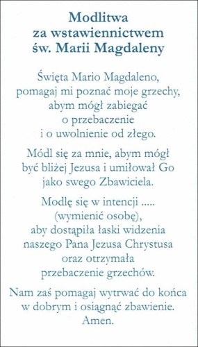 Obrazek z brokatem św. Maria Magdalena. Modlitwa za wstawiennictwem świętej Marii Magdaleny - 08616