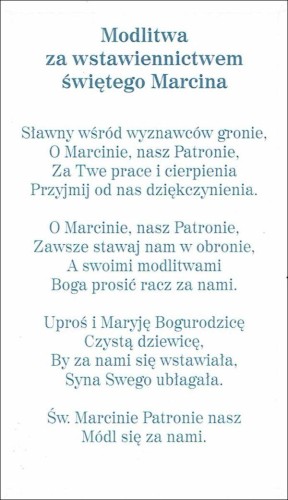 Obrazek z brokatem św. Marcin. Modlitwa za wstawiennictwem świętego Marcina - 08611