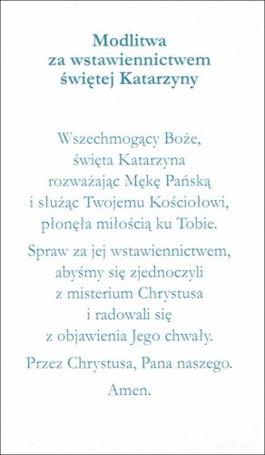 Obrazek z brokatem Katarzyna ze Sieny. Modlitwa za wstawiennictwem św. Katarzyny - 08603