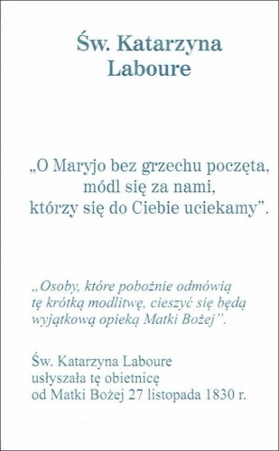 Obrazek z brokatem św. Katarzyna. Św. Katarzyna Laboure - 08602
