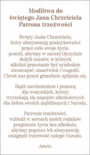 Obrazek z brokatem św. Jan Chrzciciel . Modlitwa do św. Jana Chrzciciela Patrona trzeźwości - 08594