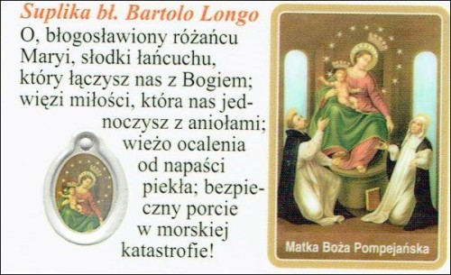 Medalik foliowany Matka Boża Pompejańska - medalik i obrazek z modlitwą zalaminowane - 08273