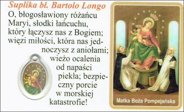 Medalik foliowany Matka Boża Pompejańska - medalik i obrazek z modlitwą zalaminowane - 08273