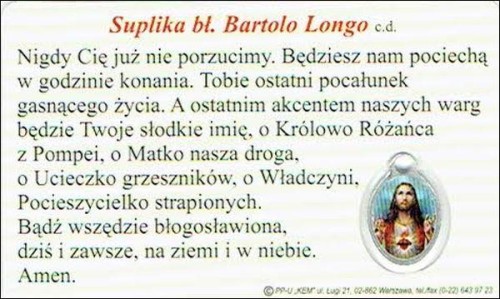 Medalik foliowany Matka Boża Pompejańska - medalik i obrazek z modlitwą zalaminowane - 08273