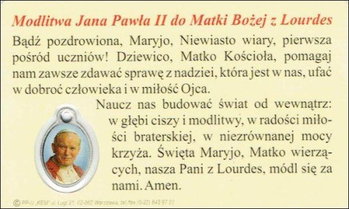 Medalik foliowany Matka Boża z Lourdes - medalik i obrazek z modlitwą zalaminowane - 08269