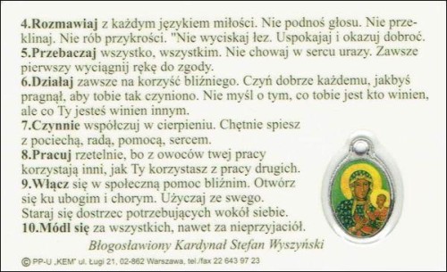 Medalik foliowany Bł. Kardynał Stefan Wyszyński - medalik i obrazek z modlitwą zalaminowane - 08224