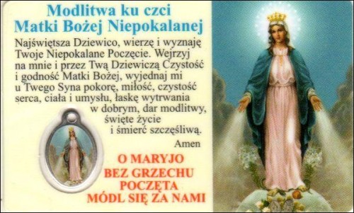 Medalik foliowany Matka Boża Niepokalana - medalik i obrazek z modlitwą zalaminowane - 08220
