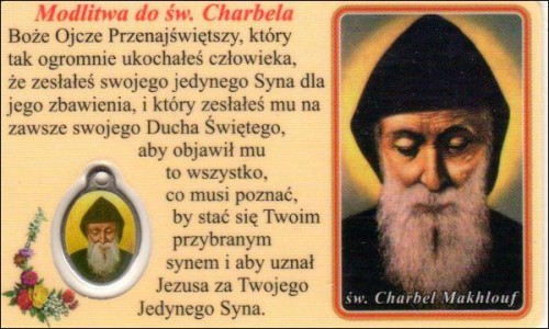Medalik foliowany św. Charbel - medalik i obrazek z modlitwą zalaminowane - 08219