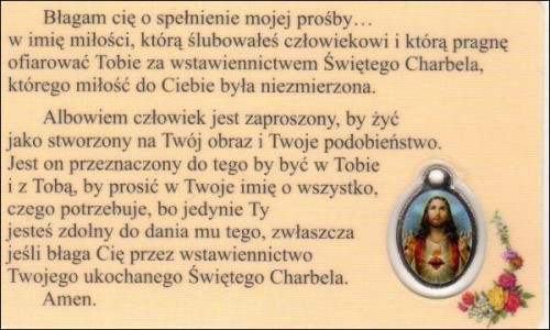 Medalik foliowany św. Charbel - medalik i obrazek z modlitwą zalaminowane - 08219