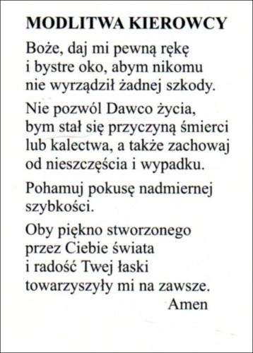 Obrazek laminowany św. Krzysztof. Modlitwa kierowcy - 08197
