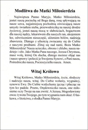 Pocztówka Matka Boża Miłosierdzia. Modlitwa do Matki Miłosierdzia - 07940