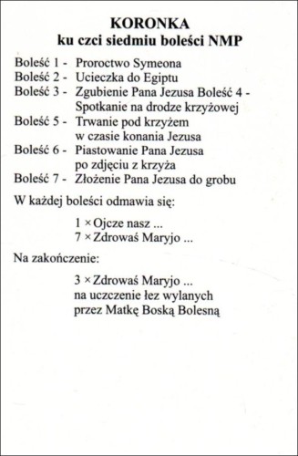 Pocztówka Matka Boża Bolesna. Koronka ku czci siedmiu boleści NMP - 07938