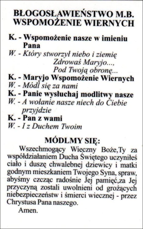 Obrazek laminowany Matka Wspomożenie Wiernych. Błogosławieństwo... - 07584