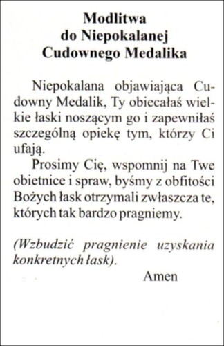 Obrazek laminowany Matka Boża Niepokalana. Modlitwa do Niepokalanej Cudownego Medalika - 07577
