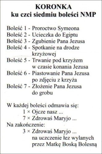 Obrazek laminowany Koronka ku czci siedmiu boleści NMP - 07576