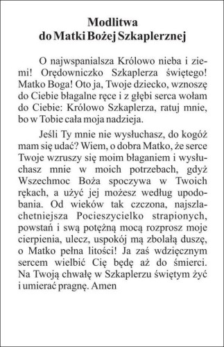 Obrazek laminowany Matka Boża Szkaplerzna. Modlitwa do Matki Bożej Szkaplerznej - 07565