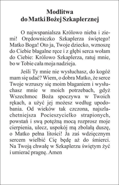 Obrazek laminowany Matka Boża Szkaplerzna. Modlitwa do Matki Bożej Szkaplerznej - 07565