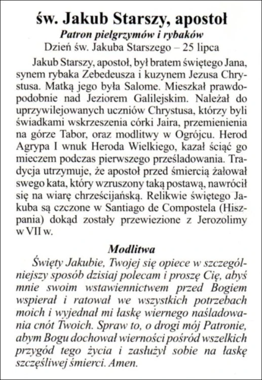 Obrazek laminowany św. Jakub. Św. Jakub Starszy, apostoł - 07548
