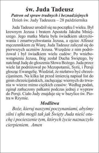 Obrazek laminowany św. Juda Tadeusz. Patron od spraw trudnych i beznadziejnych - 07454