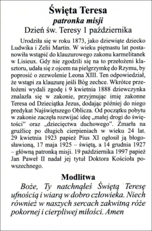 Obrazek laminowany św. Teresa od Dzieciątka Jezus. Patronka misji - 07441