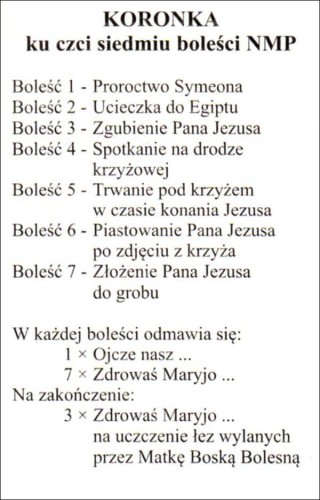 Obrazek laminowany Koronka ku czci siedniu boleści NMP - 07439