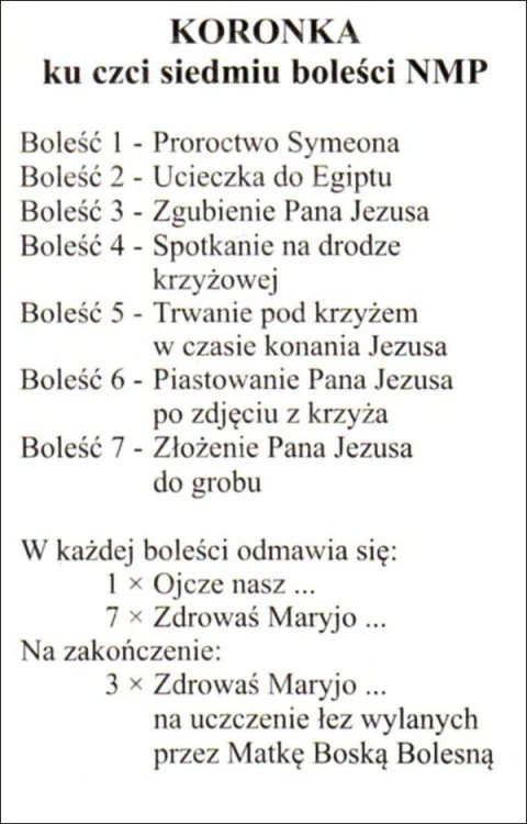 Obrazek laminowany Koronka ku czci siedniu boleści NMP - 07439
