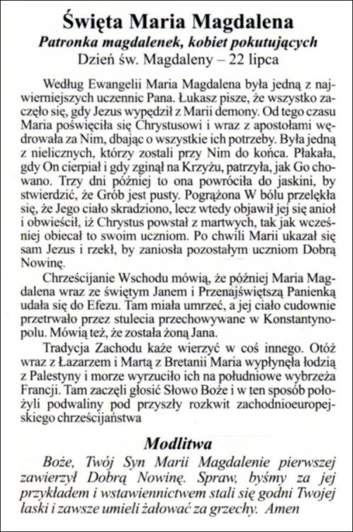 Obrazek laminowany św. Maria Magdalena. Patronka magdalenek, kobiet pracujących - 07401