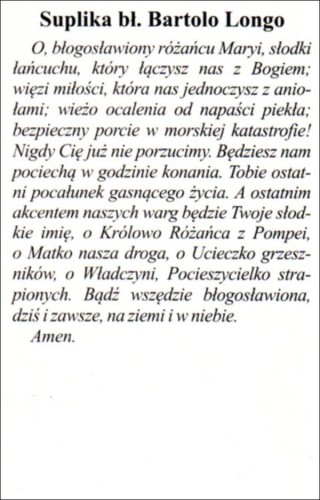 Obrazek laminowany Matka Boża Różańcowa Pompejańska. Suplika bł. Bartolo Longo - 07374